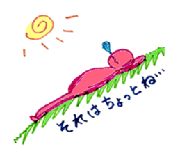 proloooong the reply with annoying human sticker #4927357