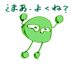 proloooong the reply with annoying human sticker #4927364