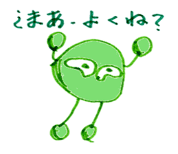 proloooong the reply with annoying human sticker #4927364