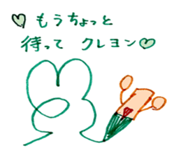 proloooong the reply with annoying human sticker #4927366