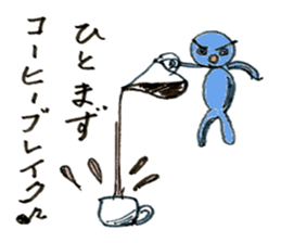 proloooong the reply with annoying human sticker #4927368