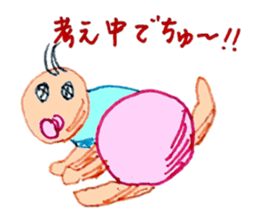 proloooong the reply with annoying human sticker #4927370