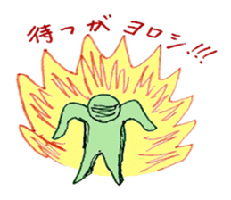 proloooong the reply with annoying human sticker #4927376