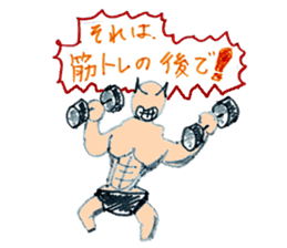 proloooong the reply with annoying human sticker #4927378