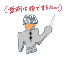 proloooong the reply with annoying human sticker #4927379