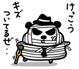 Hard-boiled panda sticker #4927508