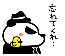 Hard-boiled panda sticker #4927515