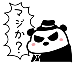 Hard-boiled panda sticker #4927518