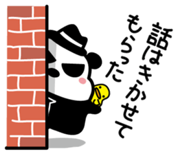 Hard-boiled panda sticker #4927519