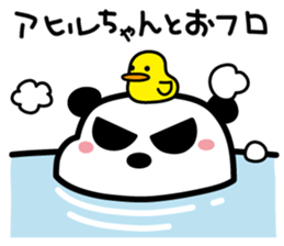 Hard-boiled panda sticker #4927522