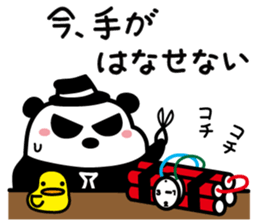 Hard-boiled panda sticker #4927530