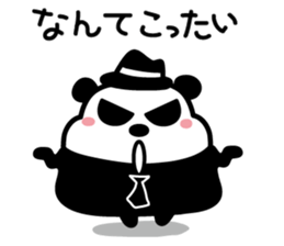 Hard-boiled panda sticker #4927533