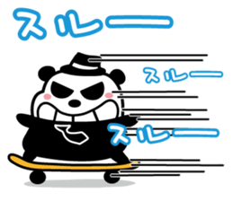 Hard-boiled panda sticker #4927535