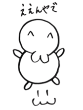 Baseball time sticker #4927550