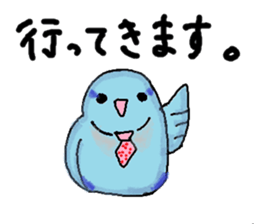 Pacific Parrotlet Worker sticker #4927623