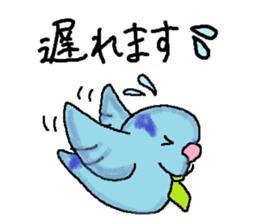 Pacific Parrotlet Worker sticker #4927625