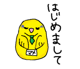 Pacific Parrotlet Worker sticker #4927626