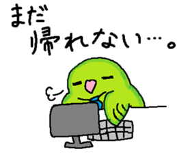 Pacific Parrotlet Worker sticker #4927628