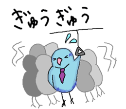 Pacific Parrotlet Worker sticker #4927630