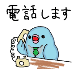 Pacific Parrotlet Worker sticker #4927634