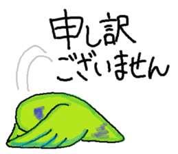 Pacific Parrotlet Worker sticker #4927637