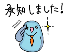 Pacific Parrotlet Worker sticker #4927639