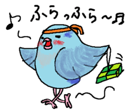 Pacific Parrotlet Worker sticker #4927642