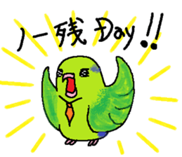 Pacific Parrotlet Worker sticker #4927643