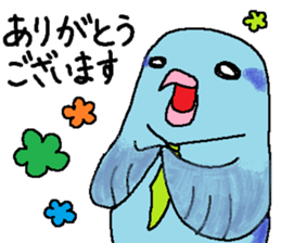 Pacific Parrotlet Worker sticker #4927644