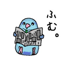 Pacific Parrotlet Worker sticker #4927649