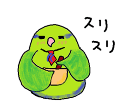 Pacific Parrotlet Worker sticker #4927651