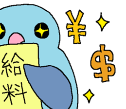 Pacific Parrotlet Worker sticker #4927656