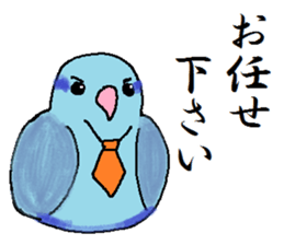Pacific Parrotlet Worker sticker #4927661