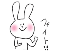 Bunny Sticker(cute) sticker #4927668