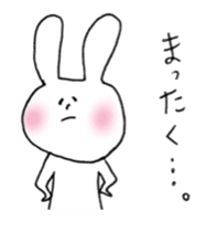 Bunny Sticker(cute) sticker #4927671