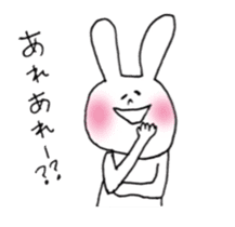 Bunny Sticker(cute) sticker #4927673