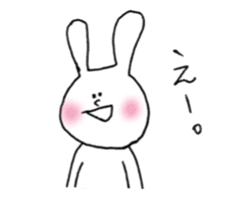 Bunny Sticker(cute) sticker #4927674