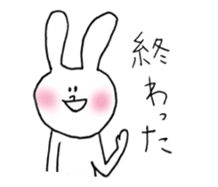 Bunny Sticker(cute) sticker #4927678
