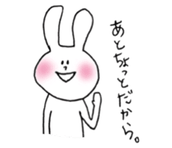 Bunny Sticker(cute) sticker #4927679