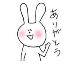 Bunny Sticker(cute) sticker #4927691