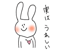 Bunny Sticker(cute) sticker #4927694