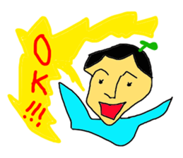 The potato shout sticker #4927748