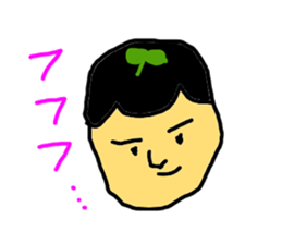 The potato shout sticker #4927755