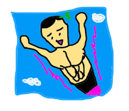 The potato shout sticker #4927759