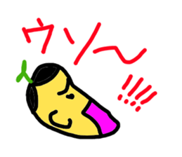 The potato shout sticker #4927760