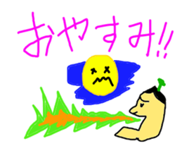 The potato shout sticker #4927780