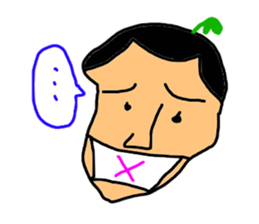 The potato shout sticker #4927781