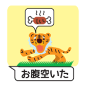 ZOO ZOO ZOO ! sticker #4927868