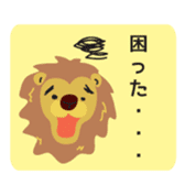 ZOO ZOO ZOO ! sticker #4927873