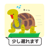 ZOO ZOO ZOO ! sticker #4927885